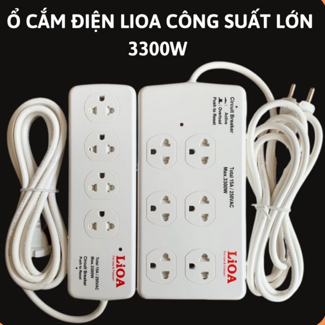 Ổ cắm điện LiOA công suất lớn 3300W,ổ cắm Lioa,ổ cắm chịu tải chống cháy,ổ cắm điện đa năng,ổ cắm si