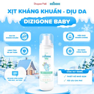  Xịt kháng khuẩn dịu da DIZIGONE Baby 100ml: Xịt tay chân đồ gặm nướu đồ chơi đồ dùng phòng bệnh cho bé 