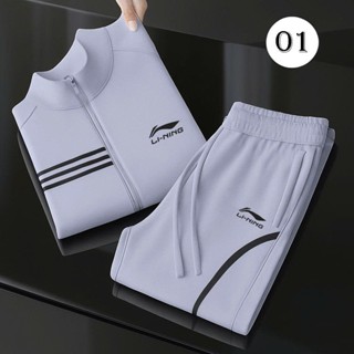  Bộ quần áo nam thu đông thể thao nam Lining cao cấp Chất Cotton Umi mềm mịn thoáng khí mặc thoải mái 