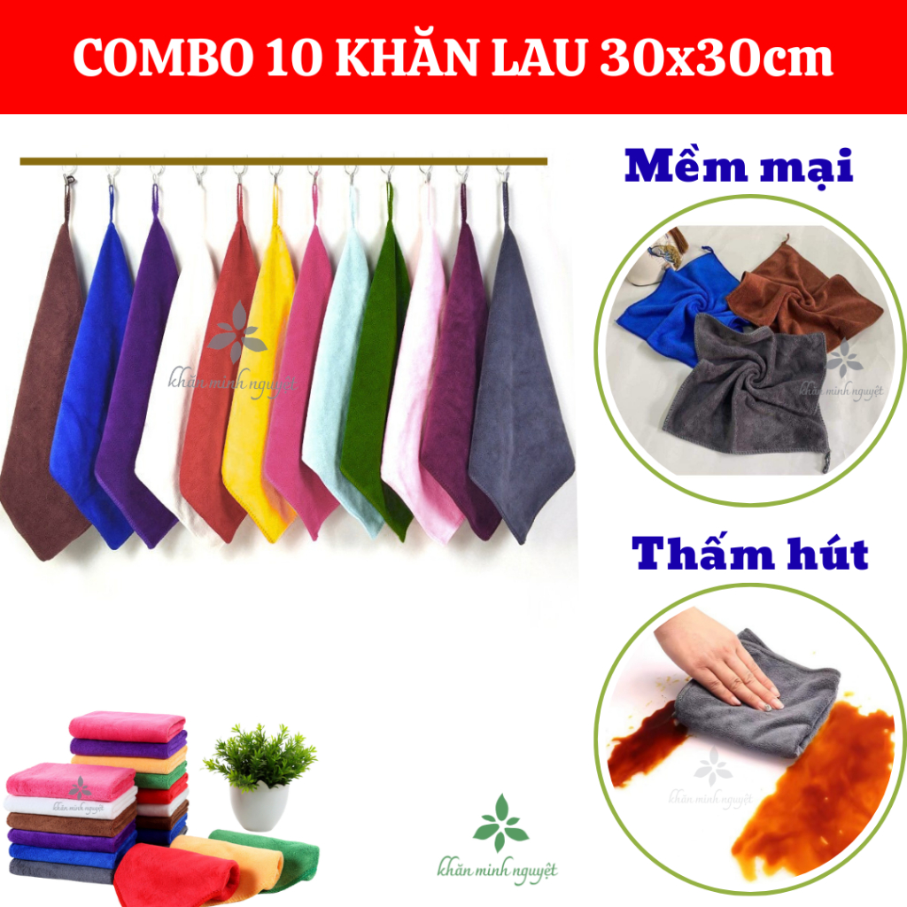 Combo 10 khăn lau đa năng 30x30cm: lau bếp, lau kính, lau xe, làm nail; sợi microfiber, mềm mại, thấ