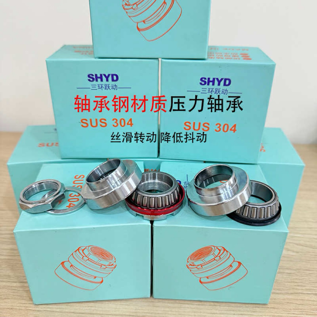 Bi đũa X5 Xmen yadea xe điện