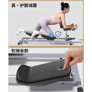 Máy tập bò giúp hỗ trợ thư giãn cho vùng lưng, cổ, vai, hông tại nhà