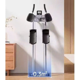 Máy tập bò giúp hỗ trợ thư giãn cho vùng lưng, cổ, vai, hông tại nhà