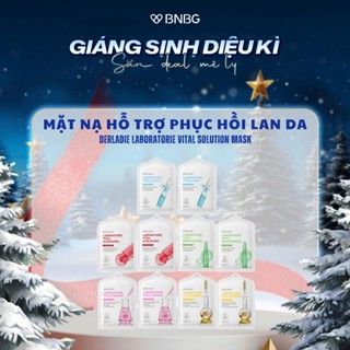   KOL  Combo 10 mặt nạ đa nhiệm hỗ trợ phục hồi cấp tốc DERLADIE LABORATORIE VITAL SOLUTION MASK 30ml x10 