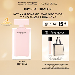   HANNAH  Nước Hoa nữ Narciso Rodriguez For Her EDP 100ml 