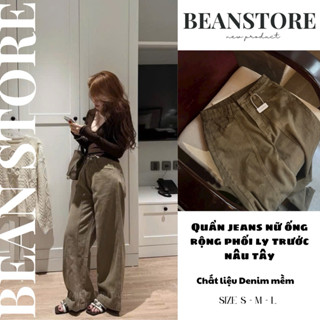  Quần Bò Jeans Nữ Ống Rộng Phối Ly Trước màu Nâu Tây Lưng Cao Dáng Suông B2511 Quần Jean Nữ chất liệu Denim Mẫu Mới 2025 
