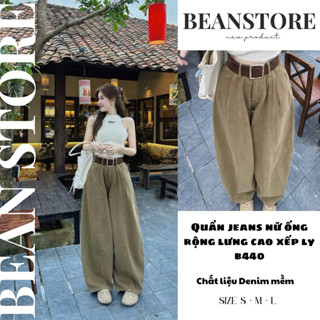 Quần Jeans Nữ Ống Rộng Cạp Cao Xếp Ly màu Nâu Tây B440 Retro hách dáng Quần Bò Nữ phom Suông chất Jeans Mềm dày dặn 