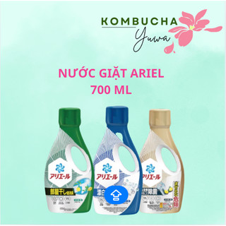 Nước giặt P&G Ariel 700g - Siêu Kháng Khuẩn P&G – Đánh bay vết bẩn, Khử mùi ẩm mốc