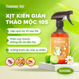  Xịt Diệt Gián Sinh Học Đuổi Ruồi Muỗi Côn Trùng Thiên Nhiên Thảo Mộc 10S An Toàn Cho Bé Yêu 