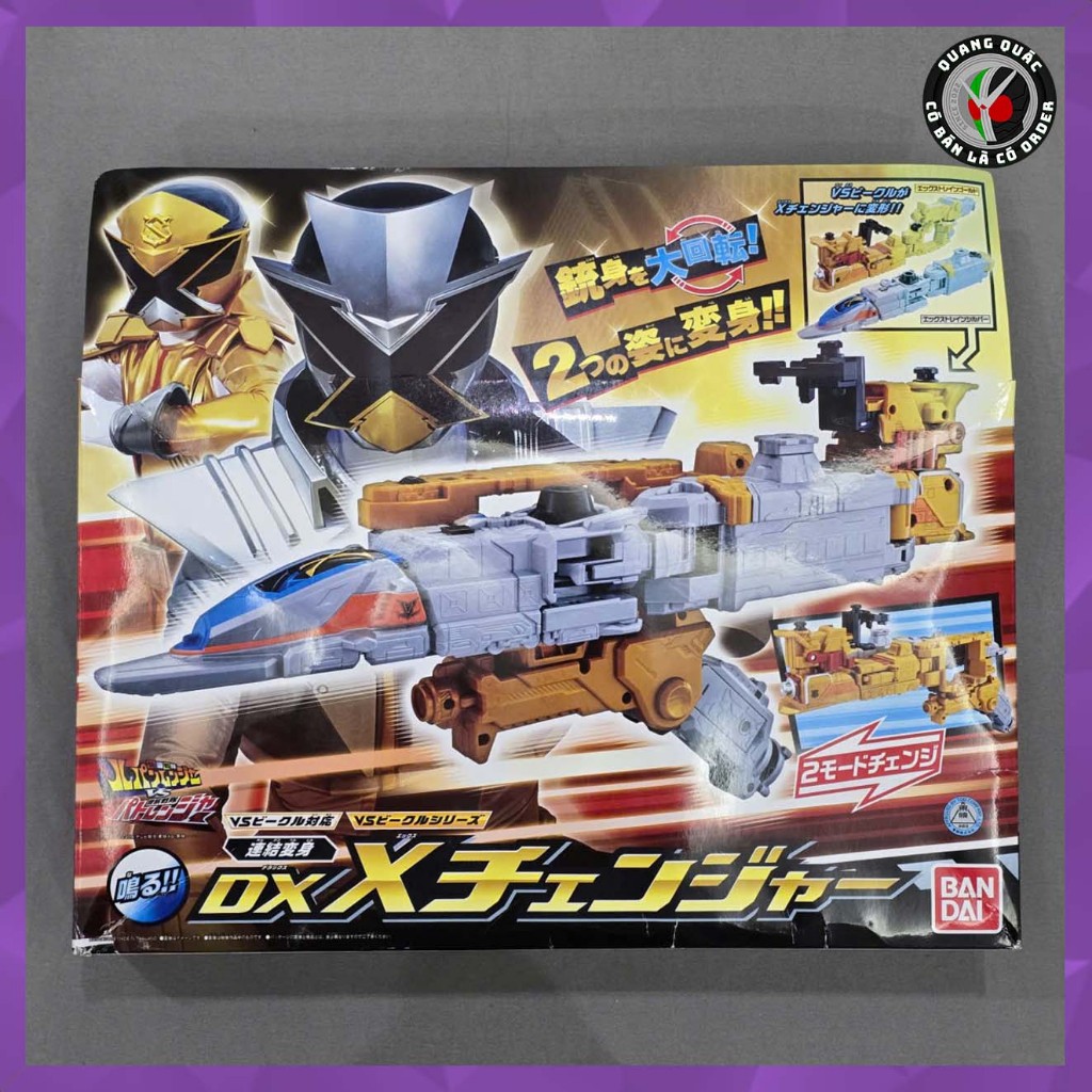 [HÀNG MỚI VỀ] Mô hình đồ chơi chính hãng DX X Changer - DX X Emperor - Lupinranger Vs Patranger