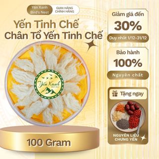  Chân Tổ Yến Tinh Chế Nguyên Chất 100% - Yến Xanh Official Store 