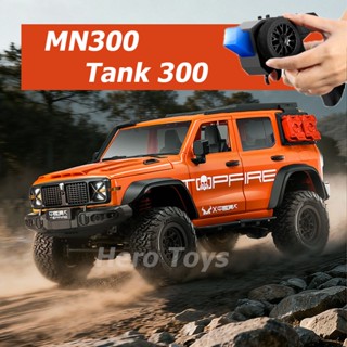  Đồ chơi ô tô điều khiển từ xa RC địa hình Offroad MN300-Tank300 cao cấp giá rẻ dẫn động 4WD hộp số 2 cấp kèm pin sạc 