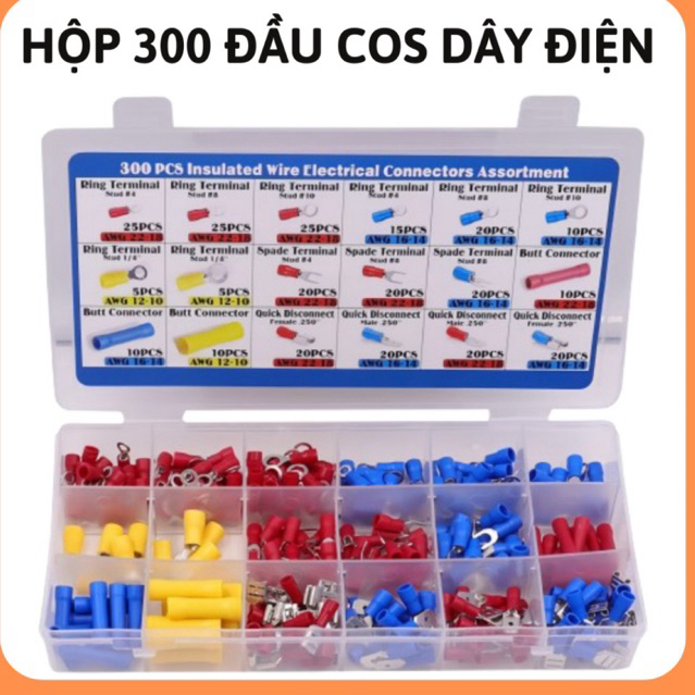 Hộp 300 đầu cos dây điện,bộ cos đa năng,đầu cos nối dây điện,đầu nối điện,hộp đầu cốt,đầu cos đồng,đ