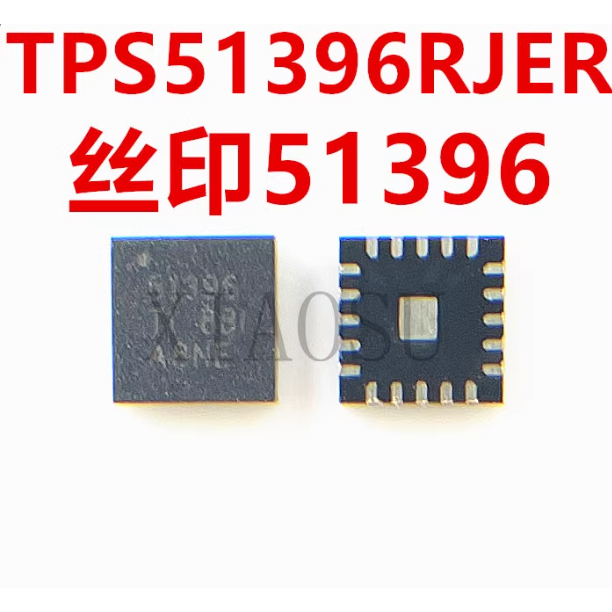 [TPS127] TPS51396RJER TPS51396 51396 ic nguồn trên bo mạch - Mới nguyên bản - Original NEW