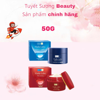  Kem dưỡng da tối ưu Hada Labo 50g 
