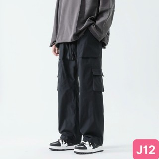  RẺ VÔ ĐỊCH - Quần jogger nam túi hộp bo chân màu đen không rách chất kaki baggy thể thao lưng thun HAVADO M20 mới 