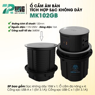  Ổ cắm điện sạc không dây âm bàn MK102GB 15W - USB-A C - Bảo hành chính hãng 12 tháng 