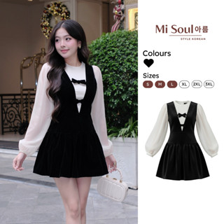  Váy Nhung Tay Bồng Phối Nơ Tiểu Thư Váy Nữ Dáng Chữ A Tay Phối Tơ Đầm Thiết Kế Misoul 510 