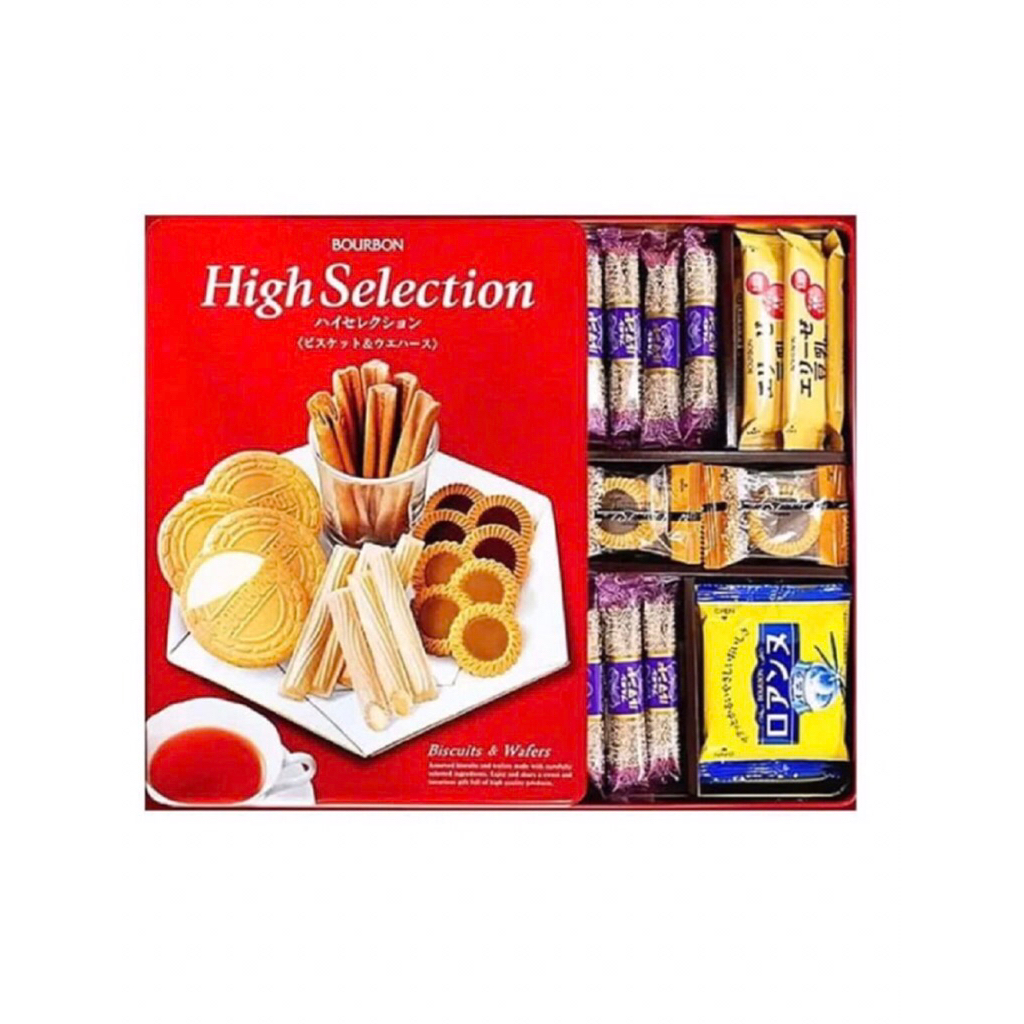 Bánh Quy Bourbon Bánh Quy High Selection (Hộp Thiếc)