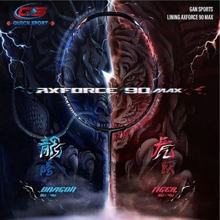  Vợt Cầu Lông LN Axforce 90 Axforce 100  Khung carbon 100% Căng Max 13kg Tặng Bao Vợt + Quấn Cán 
