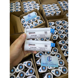 Dụng cụ bắn keo 2 thành phần ACC Devcon