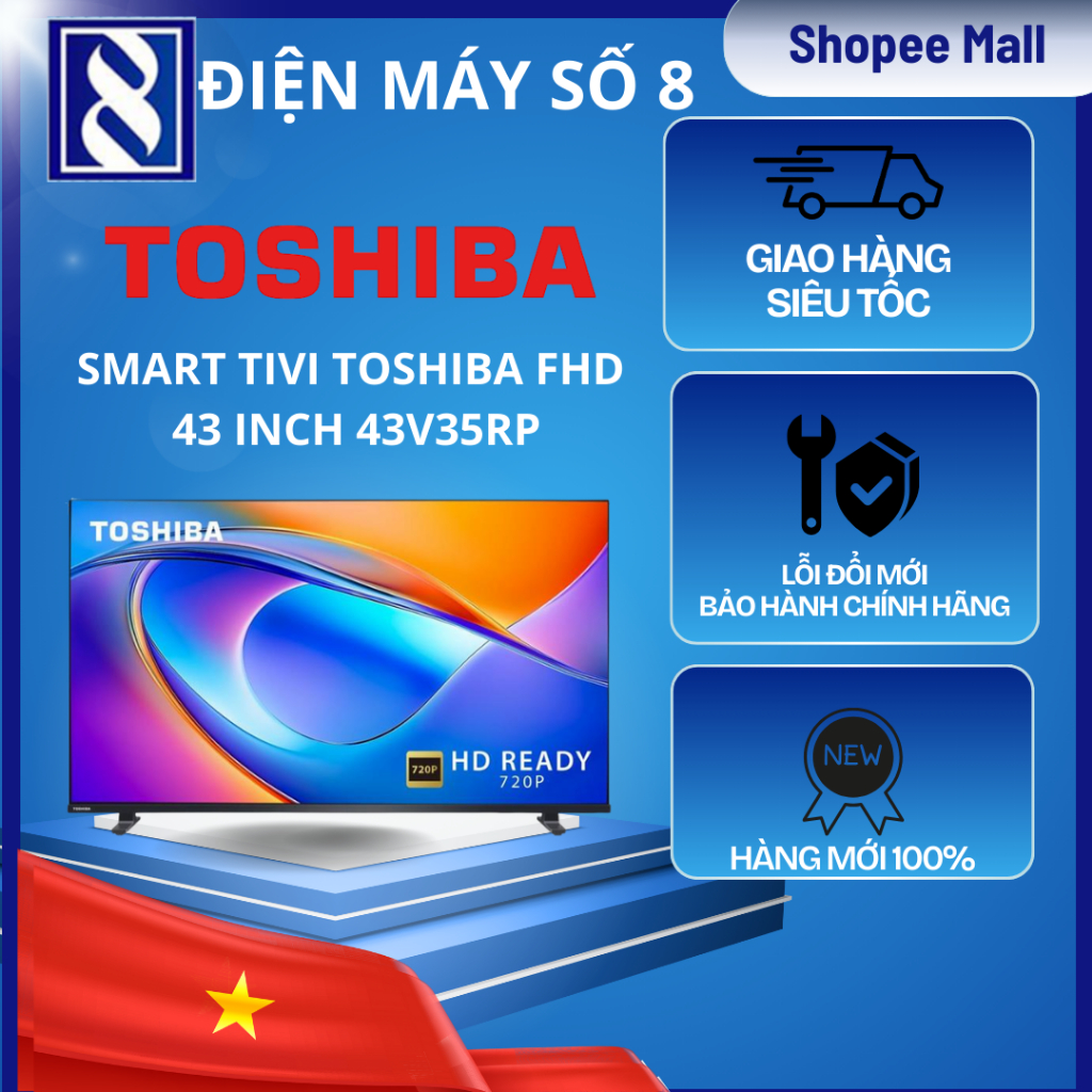 Điện Máy Số 8 | 43V35RP | Smart Tivi Toshiba FHD 43 inch 43V35RP - Chính Hãng