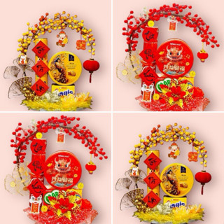  Set Phụ Kiện Trang Trí Tháp Bánh Tết Cành Đào Đông 