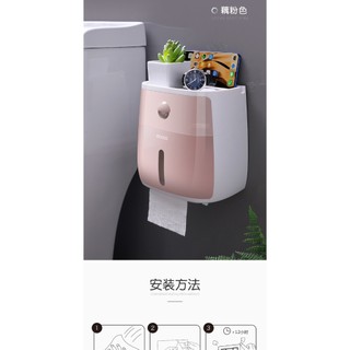HỘP ĐỰNG GIẤY 2IN1 ECOCO (màu ngẫu nhiên)