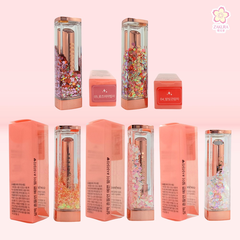 Coringco Shala Snow Ball Lip Balm 01 Ballerina / 02 Forest Of Fairy / 04 Starlight Ferris Wheel / 05