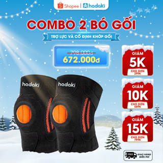  Combo 2 Bó Gối Trợ Lực HADAKI – Cố Định Khớp Gối Chống Chấn Thương Khi Tập Thể Thao Gym Chạy Bộ 