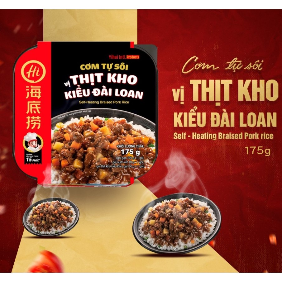 [HAIDILAO] Cơm Tự Sôi Ăn Liền Thịt Kho Kiểu Đài Loan Haidilao Hộp 175G