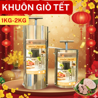  Khuôn Làm Giò SONG ANH LOẠI 1 Giò Thủ Xào Inox Loại 1KG Và 2KG  Dễ làm ,Tiện Lợi không han rỉ 