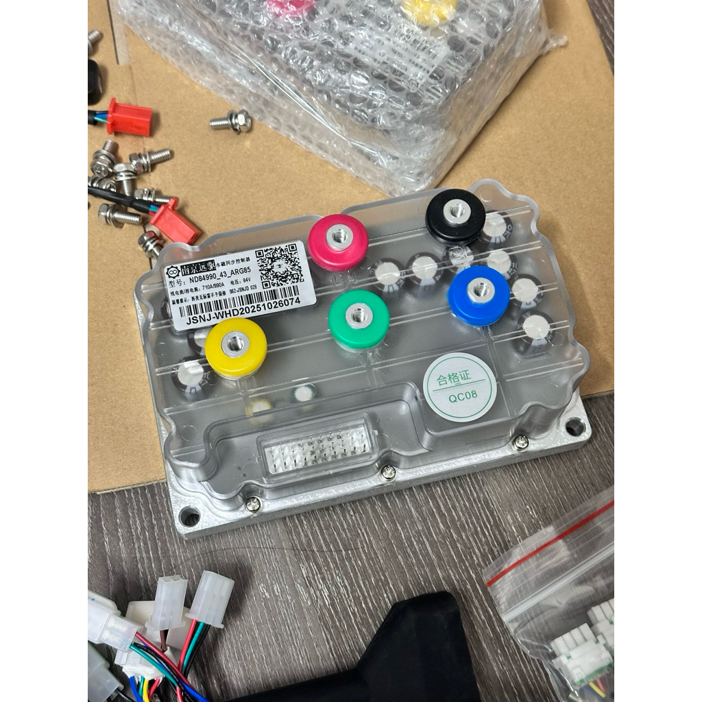 ic nd84990- nd841200 tặng kèm blutooth