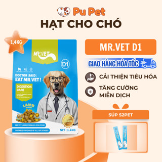 Thức Ăn Hạt Cho Chó MR.VET D1 Mới Vị Thịt Cừu Non Gói 1.4kg Hỗ Trợ Tiêu Hóa Với Gan Và Lòng Đỏ Trứng