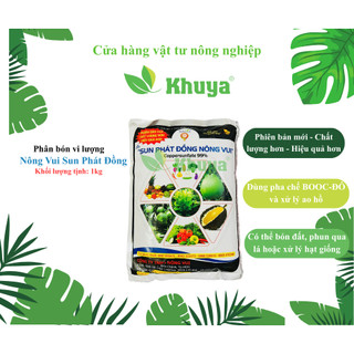 Phân bón Sun Phát Đồng cao cấp 1kg