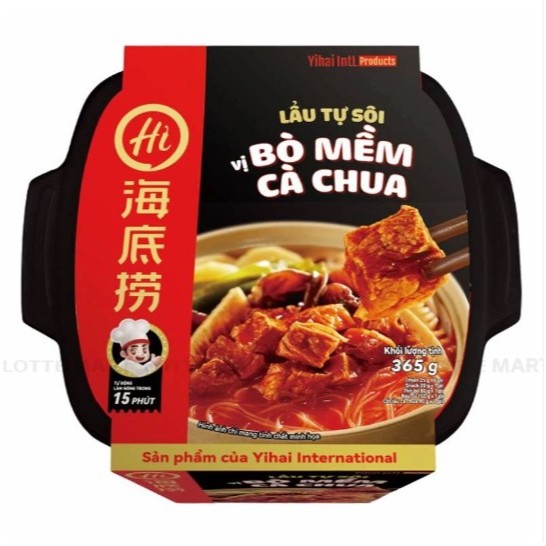 [HAIDILAO] Lẩu Tự Sôi Bò Mềm Cà Chua Haidilao Hộp 365G