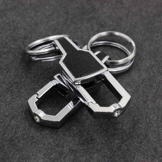 Móc khóa da cao cấp logo hãng