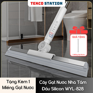  Cây Gạt Nước Sàn Nhà Silicon WYL-828 - Chổi Gạt Nước Silicon Xoay 180 Độ Cán Điều Chỉnh 