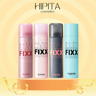  Xịt khóa nền makeup SoNatural Fixx 