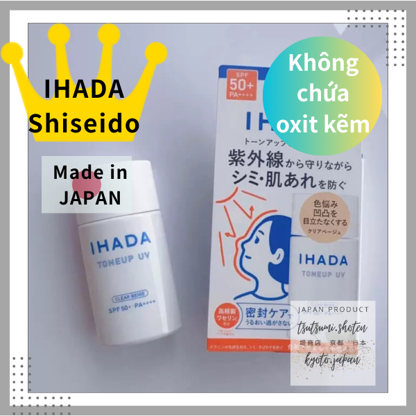 SHISEIDO IHADA Tone Up UV Face Protect UV Milk Không chứa chất phụ gia, không chứa oxit kẽm
