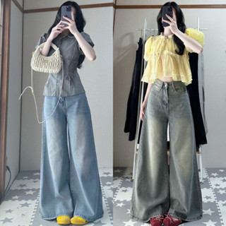 Quần Jean Ống Rộng 37cm MIAA Màu Retro Cạp Cao Siêu Tôn Dáng, Quần bò ống LOE  RỘNG đủ size nhiều màu_VER2