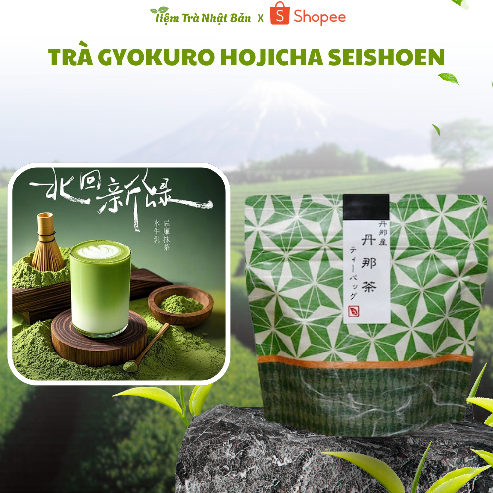 Bột Trà Hoshino Tea Yame: Matcha Gyokuro Hojicha Béo Ngậy, Hương Vị Đậm Đà, Umami Xuất Sắc M09