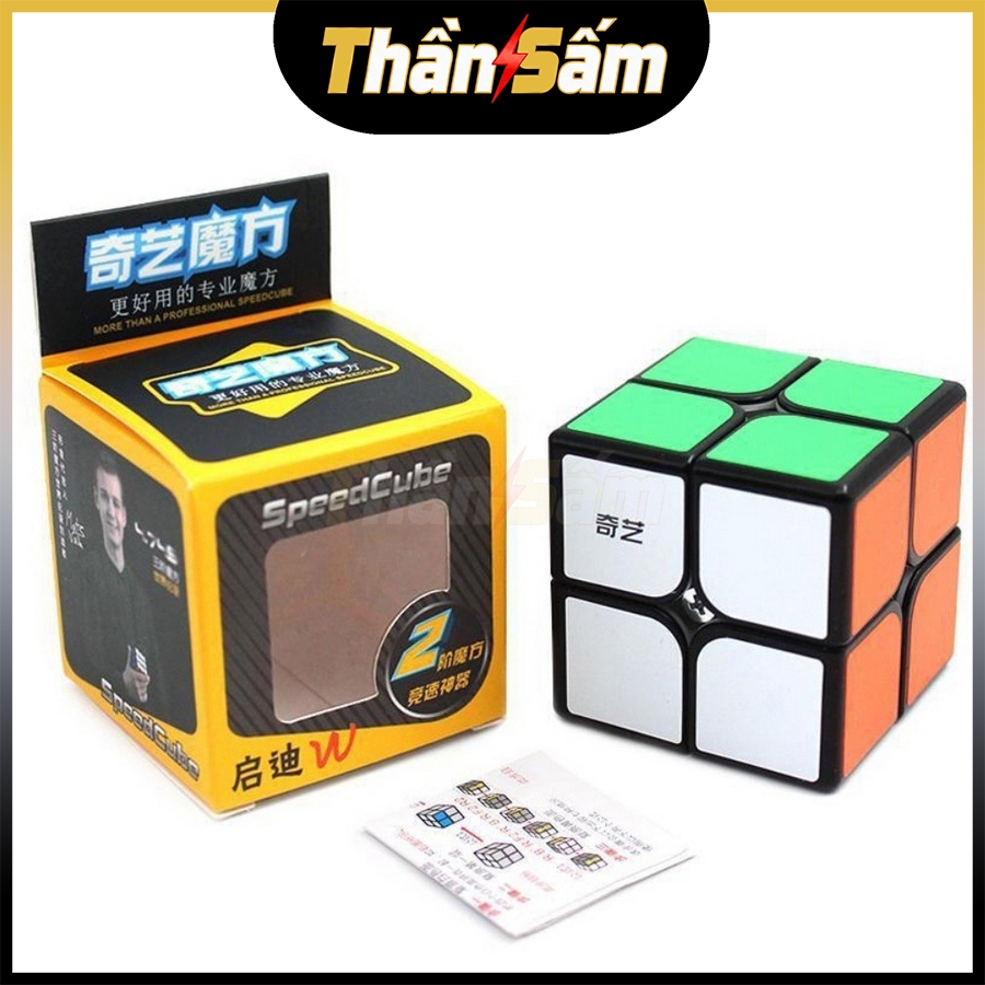 Rubik 2x2 QiYi QiDi 2x2 Rubic 2 Tầng Đồ Chơi Trí Tuệ Trẻ Em Phát Triển Tư Duy 2x2x2