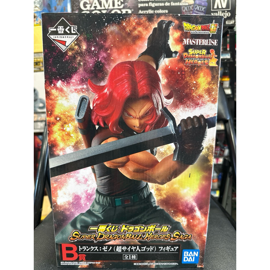 Ichiban Kuji Trunks Dragon Ball Super Dragonball Heroes Saga Prize B
