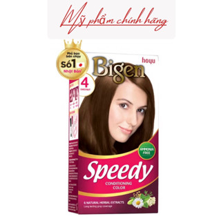Thuốc Nhuộm Tóc Phủ Bạc Tại Nhà Bigen Số - Phủ Bạc Thảo Dược, Màu Thời Trang 80ml