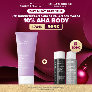  Kem dưỡng thể làm sáng da và làm đều màu da Paula's Choice Skin Revealing Body Lotion 10% AHA 210ml B5900 