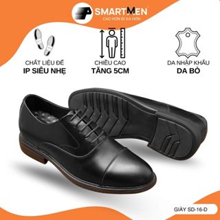 Giày siêu nhẹ Đế IP công sở Oxford SD-16-D SMARTMEN  Da bò cao cấp nhập khẩu, Tăng 5cm chiều cao