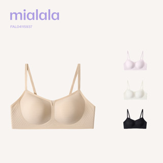  Áo ngực thun lạnh không gọng Mialala đệm vừa 2cm nâng đẩy êm ái 5937 phiên bản cải tiến 