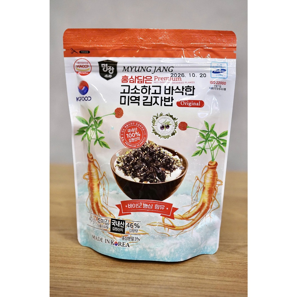 [ THLL ] RONG BIỂN RẮC CƠM HS MYUNG JANG CỦA HÀN QUỐC 40GR