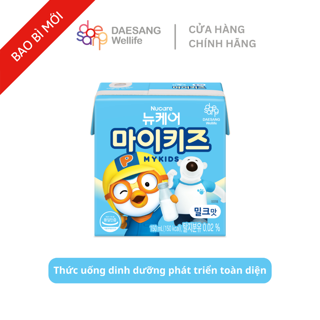 Sữa dinh dưỡng Nucare Mykids Pororo vị sữa DAESANG WELLIFE Nucare Mykids Milk 150ml